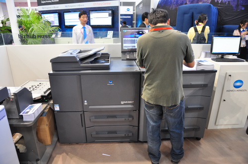 首發新品bizhub PRESS 1250/1052